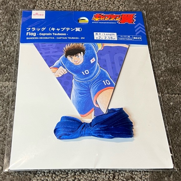 Captain Tsubasa Flag Banner Pennant Soccer Sports Anime Japan Exclusive Decor - Picture 1 of 8